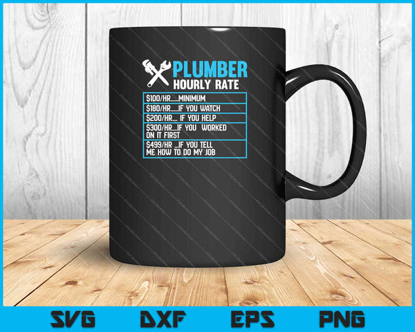 Plumber Hourly Rate SVG PNG Cutting Printable Files