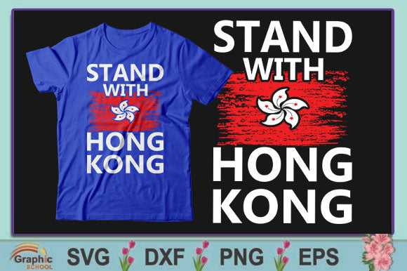 Staan met Hong Kong SVG PNG snijden afdrukbare bestanden