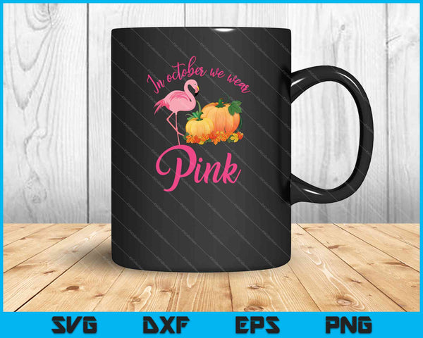 Halloween Pink October Pumpkin Breast Cancer Awareness SVG PNG Cutting Printable Files